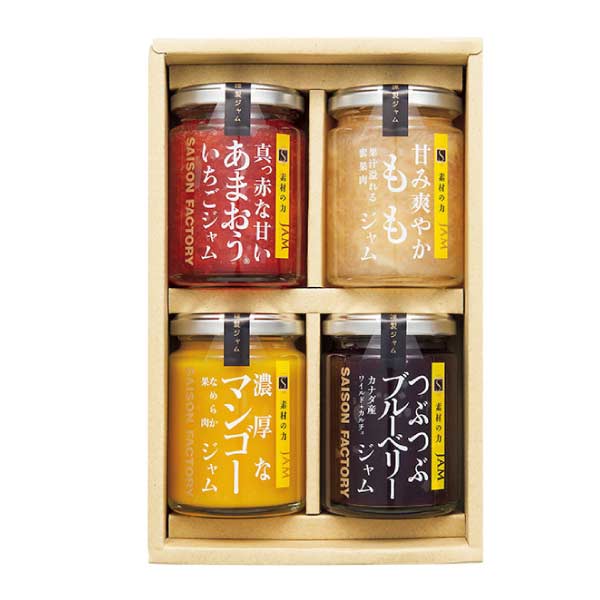 セゾンファクトリー ジャム4個詰合せ【夏の贈りもの・お中元】[SJK-30NI]　商品画像1