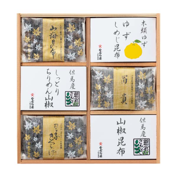 戎橋筋をぐら屋 朝倉さんしょ・木頭ゆず 昆布詰合せ【冬の贈りもの・お歳暮】[JB-30]　商品画像1