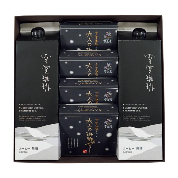 鈴木コーヒー 越後雪室屋 雪室珈琲 PREMIUM ICE LIQUID＆雪室