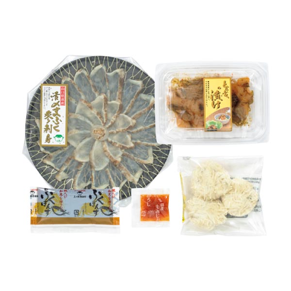 ふく太郎本部 ふく料理三種アソート【夏の贈りもの・お中元】[F3A]　商品画像1