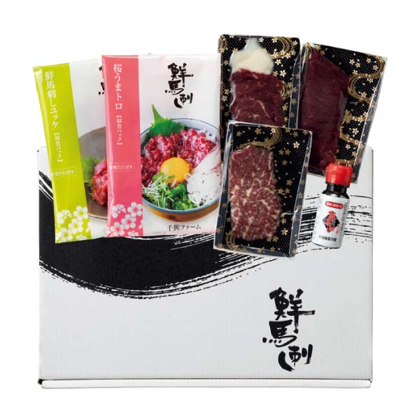 鮮馬刺し 5種詰合せ【冬の贈りもの・お歳暮】　商品画像1