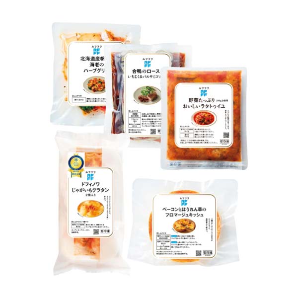 RFFF プチパーティにうれしい彩りデリセット【冬の贈りもの・お歳暮】[44832]　商品画像1