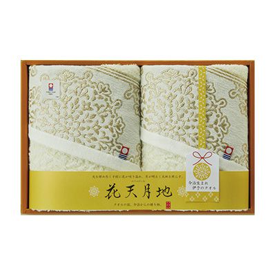 花天月地 フェイスタオル2p 年間ギフト Im32 イオンショップ イオンショップ