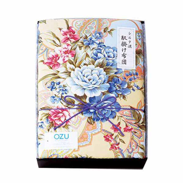 OZU シルク混肌布団／ブルー 【年間ギフト】 [OZF-501-B]　商品画像1