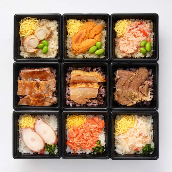 北海道産米 おこわ食べ比べ（たらば蟹おこわ・帆立おこわ・蒸しうにおこわ・紅鮭おこわ・毛蟹おこわ・たこおこわ・牛肉おこわ・豚肉おこわ・鶏肉おこわ）9種 （L2162）　商品画像1