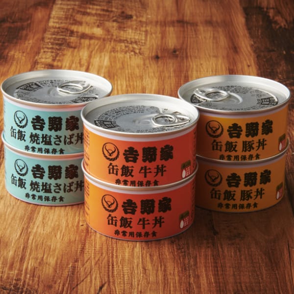 【吉野家】缶飯セット（牛丼・豚丼・焼塩さば丼）3種 計6缶 （L5622） 【サクワ】　商品画像1