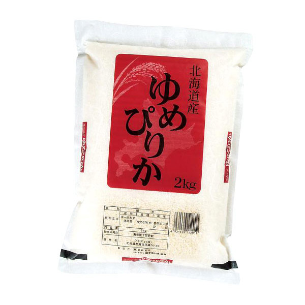 北海道産ゆめぴりか 2kg （L5723） 【サクワ】【直送】　商品画像1