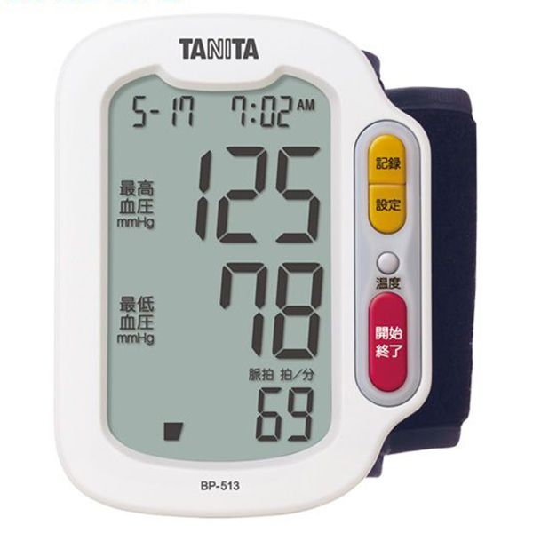 タニタ タニタ手首式血圧計 [BP-513-WH] （R3929）　商品画像1
