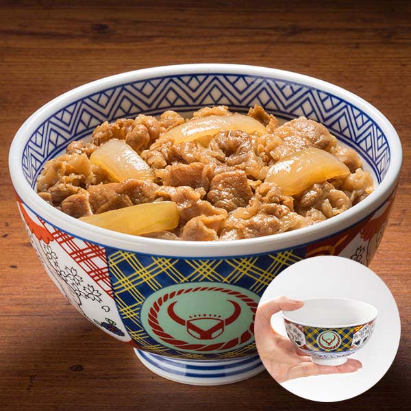 吉野家20食お茶碗付きセット(L6726)【限定200点】【初売り】【サクワ】　商品画像1