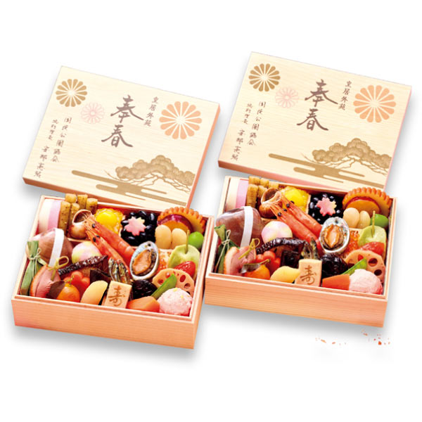 皇居外苑楠公レストハウス 安部総料理長監修奉春個食2客【1人前×2・33品目】【イオンのおせち】 商品画像1