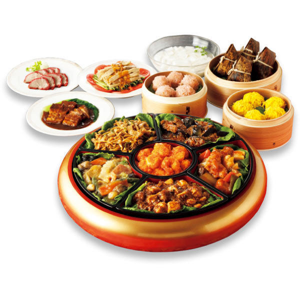 赤坂四川飯店 中華オードブルセット【4〜5人前・13品目】【イオンのおせち】　商品画像1