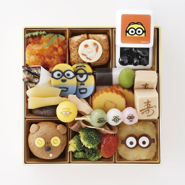 おせち一段重「ミニオン」【2人前・20品目】【イオンのおせち】　商品画像1