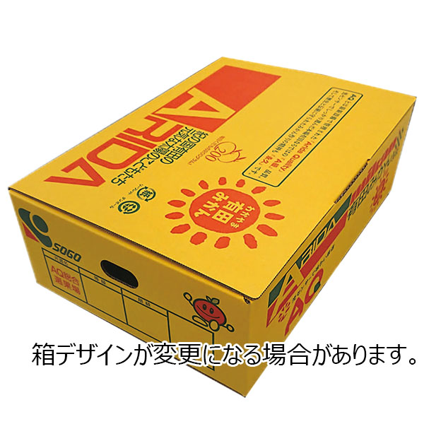 和歌山県産 有田みかん (Mサイズ5kg(赤秀))【お届け期間：11月25日(月)〜12月25日(水)】【ふるさとの味・近畿】　商品画像1