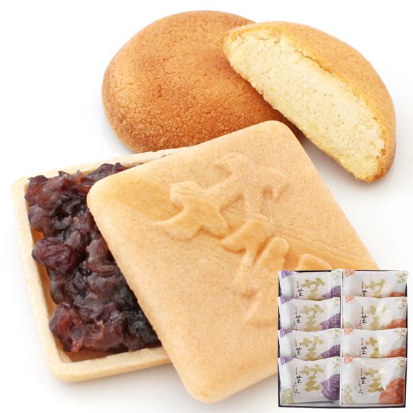 松河屋老舗 芸どころ 8個入(最中×4、焼菓子×4)【ふるさとの味・東海】　商品画像1