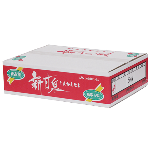 鳥取県産(JA鳥取中央)東郷の新甘泉梨 赤秀5kg 3L14玉または4L12玉または5L10玉または6L8玉【お届け期間:8月21日〜9月15日】【梨ギフト】【NN】　商品画像1