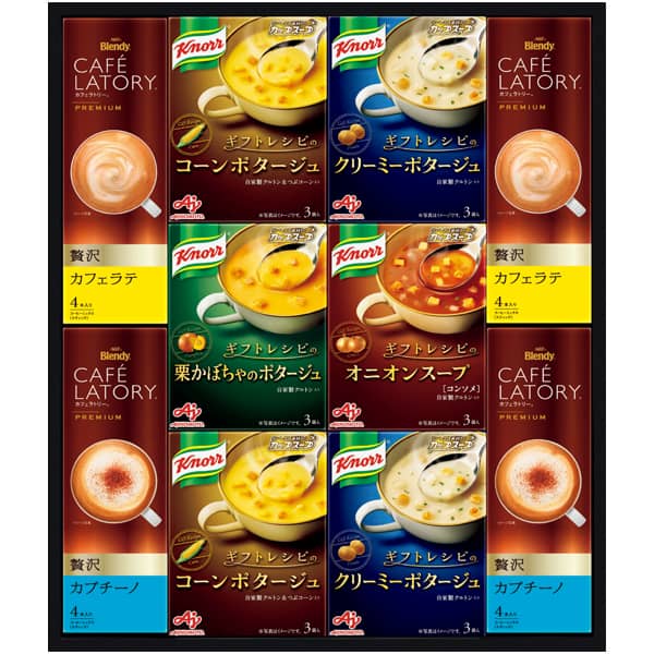 味の素ギフト 〈ギフトレシピ〉「クノール」スープ＆コーヒーギフト