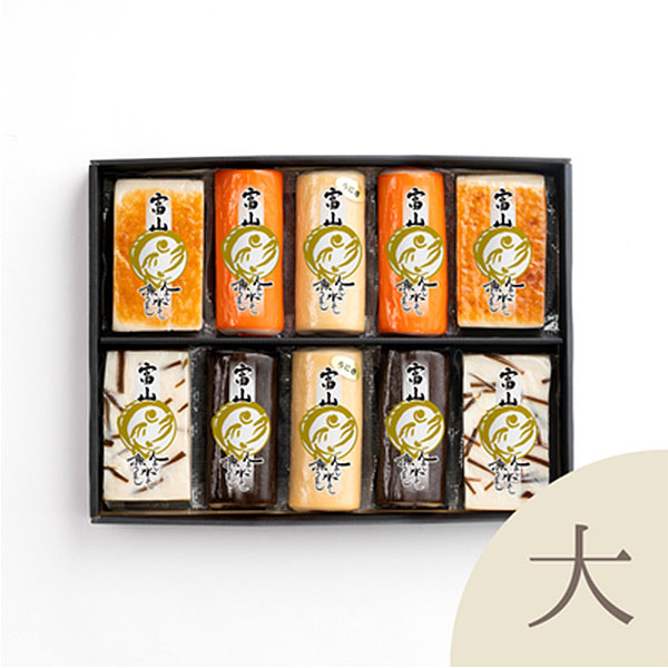 富山 麻善蒲鉾大10本入 DB10ー50（大赤巻、大昆布巻、大うに巻、大焼、大昆布しぐれ）×2【お届け期間 11／11〜1／10】【冬ギフト・お歳暮】【ふるさとの味・北陸信越】　商品画像1