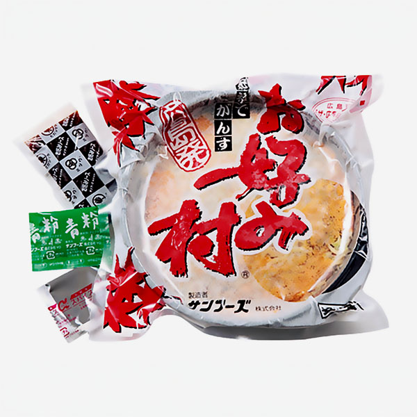 広島お好村レンジでお好み焼250g×1袋(76032)【サクワ】 商品画像1