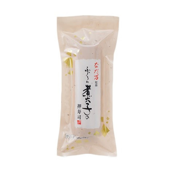 【なだ万】煮穴子の押寿司 300g(76859)【サクワ】　商品画像1