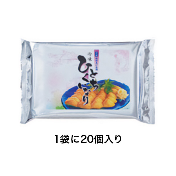 ひとくちいなり20個(K4310)【サクワ】　商品画像1