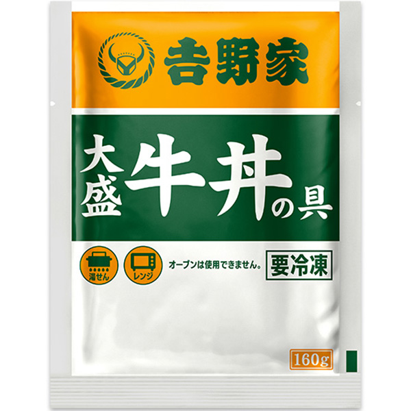 吉野家 牛丼大盛 160g×1袋 (L4505)【サクワ】　商品画像1
