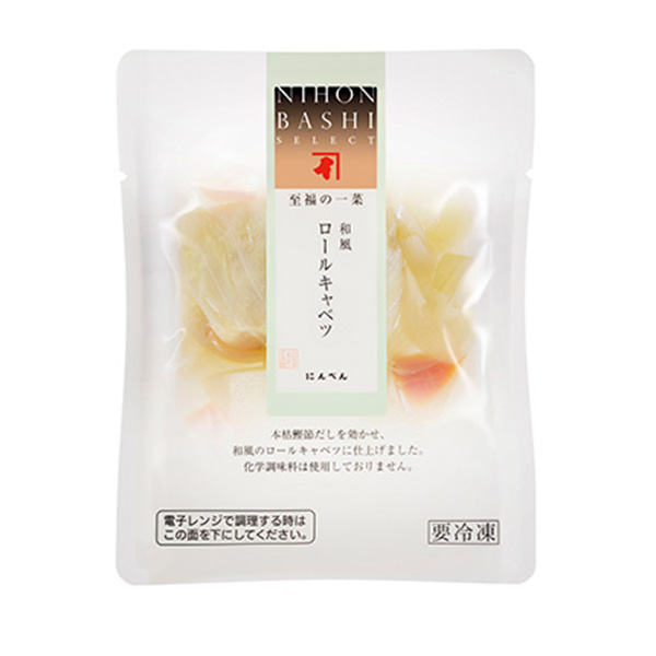東京・日本橋にんべん 至福の一菜 和風ロールキャベツ(L6229)【サクワ】　商品画像1
