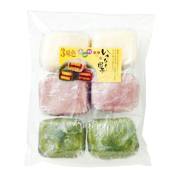 肥後屋 いきなり団子 三味色 (L6605)【サクワ】 商品画像1