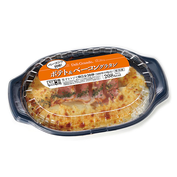 ポテト＆ベーコングラタン(L6626)【サクワ】　商品画像1