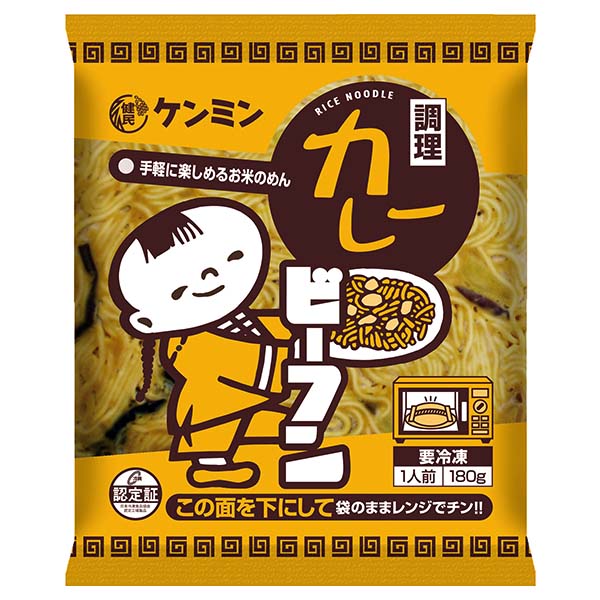 【アウトレット】ケンミン 焼ビーフン カレー味 180g×2食入り(L6628)【サクワ】　商品画像1