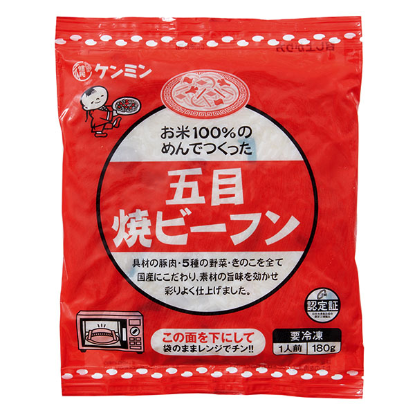 ケンミン 焼ビーフン 五目 180g×2食入り(L6629)【サクワ】　商品画像1