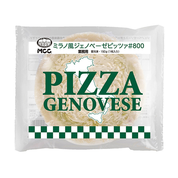 ミラノ風ジェノベーゼピッツァ(L6638)【サクワ】　商品画像1