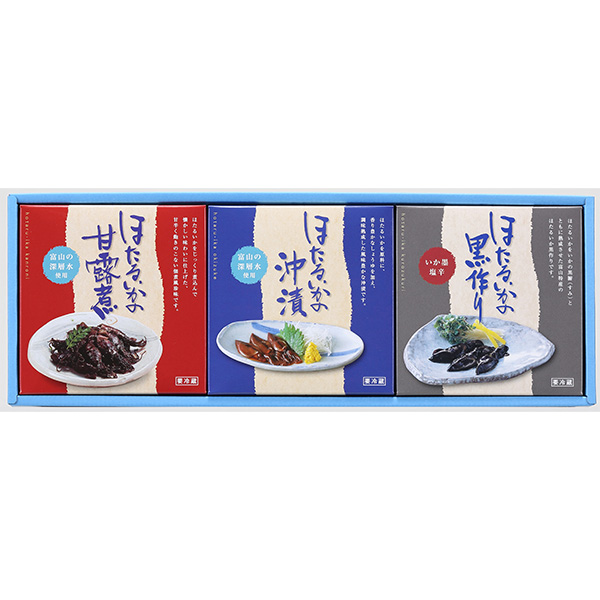 富山 かね七 光の海 HUーS200A（ほたるいかの甘露煮、ほたるいかの沖漬、ほたるいか黒作り）【お届け期間 11／11〜1／10】【冬ギフト・お歳暮】【ふるさとの味・北陸信越】　商品画像1