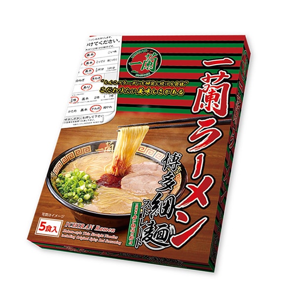 一蘭ラーメン博多細麺ストレート  5食入【おいしいお取り寄せ】　商品画像1