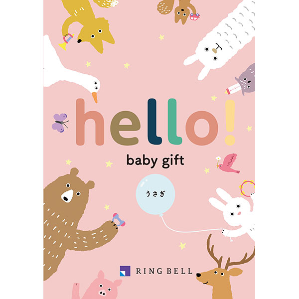 hello! baby gift うさぎ【カタログギフト】【贈りものカタログ】　商品画像1