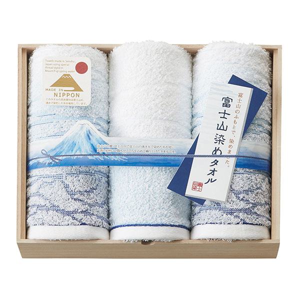 富士山染め 木箱入りフェイスタオル2P、ハンドタオル[FJK6300]【贈りものカタログ】　商品画像1