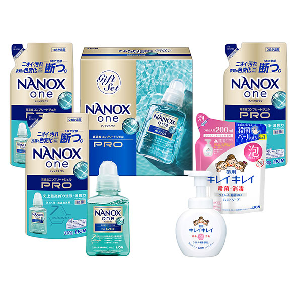 ライオン NANOX one PROギフト[LNO30]【贈りものカタログ】　商品画像1