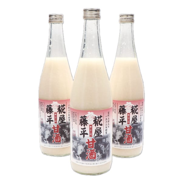 群馬県 糀屋藤平の甘酒 720ml×3本【お届け期間：2024/11/10〜2024/12/28】【ふるさとの味・北関東】　商品画像1