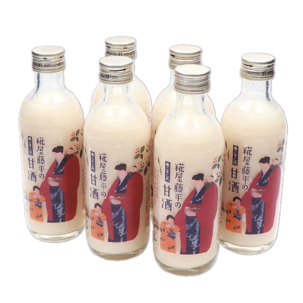 群馬県 糀屋藤平の甘酒 300ml×6本【お届け期間：2024/11/10〜2024/12/28】【ふるさとの味・北関東】　商品画像1