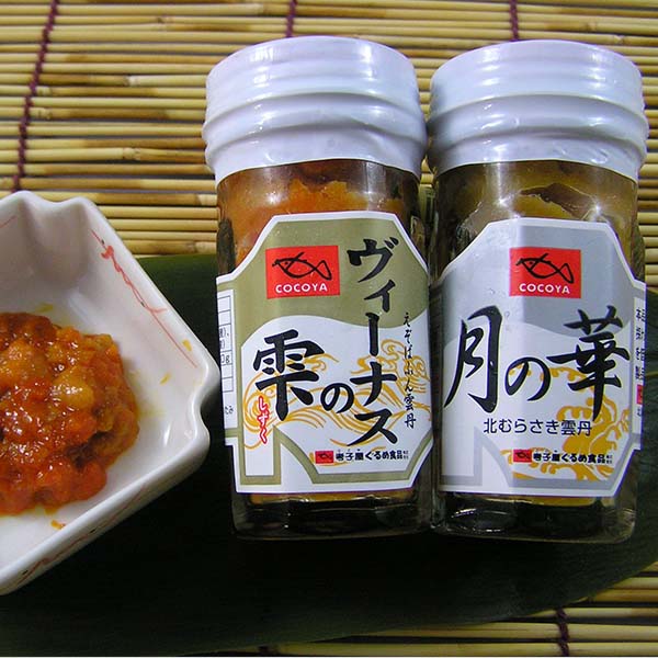 ぐるめ食品株式会社 北海道産 塩うに食べ比べセット 60g×2 【父の日】　商品画像1