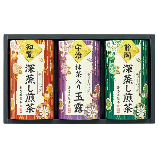 芳香園製茶 産地巡り茶ティーバッグ【夏ギフト・お中元】[STB-50]　商品画像1