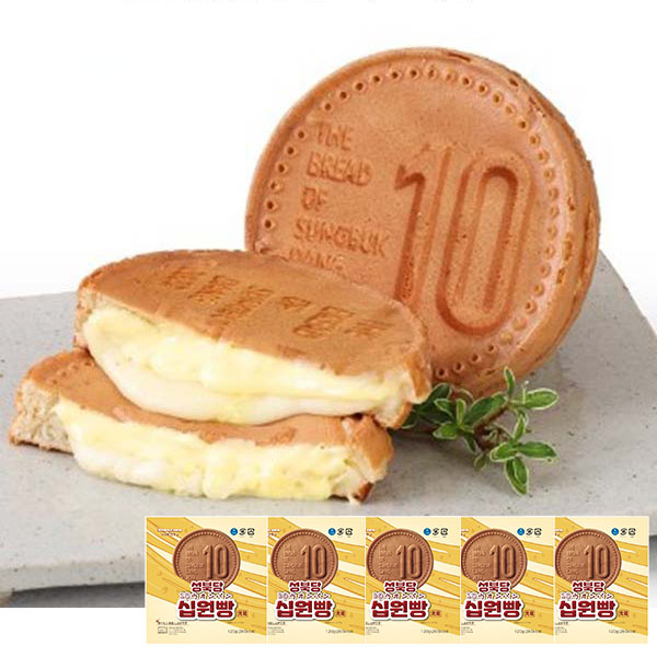 10ウォンパン チーズ 5個セット(120g×5)【＠FROZEN】　商品画像1