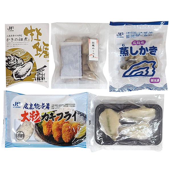 広島県漁業協同組合連合会 広島かきづくしセット 牡蠣めしの素190g、大粒かきフライ180g、殻付かきグラタン105g、蒸しかき100g、かきの佃煮75g【お届け期間:6月11日〜8月25日】【NN】　商品画像1