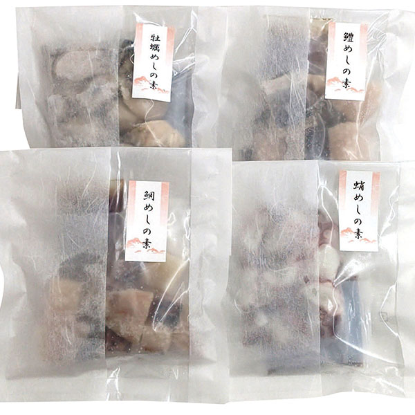 広島県漁業協同組合連合会 瀬戸内の海鮮釜飯の素詰合せ 牡蠣めしの素190g、鱧めしの素135g、たこめしの素130g、鯛めしの素125g 各2合用【お届け期間:6月11日〜8月25日】【NN】　商品画像1