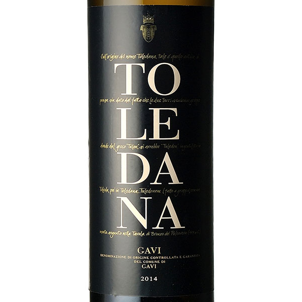 コルドンヴェール エステート ラ トレダナ ガヴィ ディ ガヴィ(白)(750ml)【おいしいお取り寄せ】　商品画像1