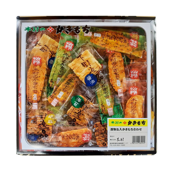 木村 進物缶入りかきもち合わせ【プチギフト】【おいしいお取り寄せ】　商品画像1