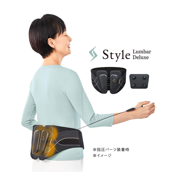 MTG Style Lumbar Deluxe(R4710)【雑貨】　商品画像1