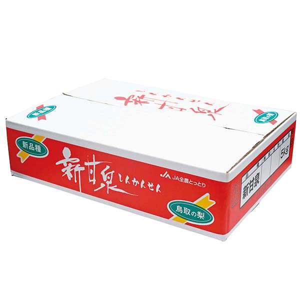 鳥取県産(JA鳥取西部)大山の新甘泉梨 青秀5kg 3L14玉または4L12玉または5L10玉【お届け期間:8月20日〜9月20日】【梨ギフト】【NN】　商品画像1