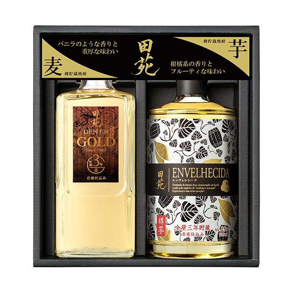 田苑酒造 樽貯蔵セット (25度田苑 ゴールド(麦)720ml・25度田苑 ENVELHECIDA(芋)700ml)【お届け期間：9月12日〜9月16日】【敬老の日】　商品画像1