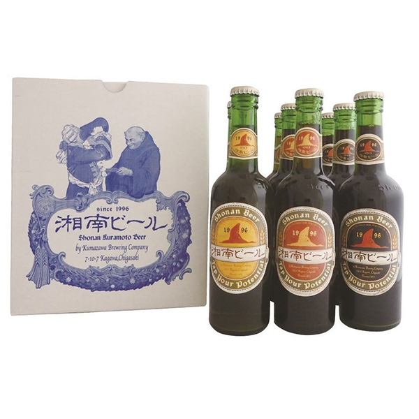 熊澤酒造 湘南ビール9本セット (300ml×9本)[B-50]【おいしいお取り寄せ】　商品画像1