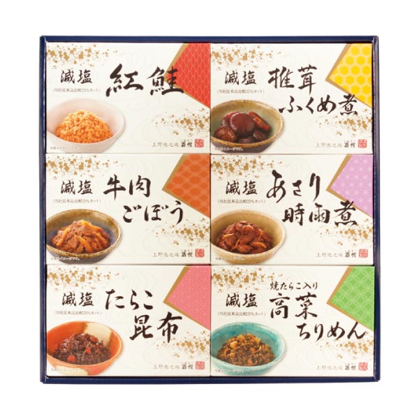 酒悦 減塩 佃煮・惣菜詰合せ【冬ギフト・お歳暮】[AG-35]　商品画像1